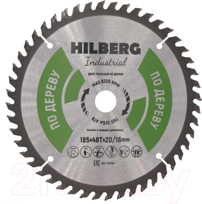 Пильный диск Hilberg HW186