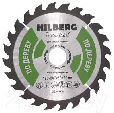 Пильный диск Hilberg HW190