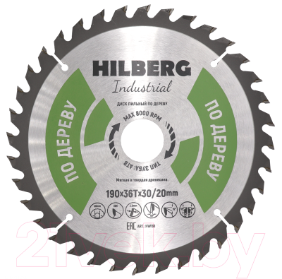 Пильный диск Hilberg HW191
