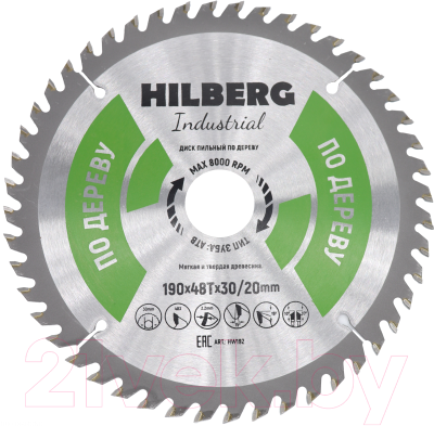 Пильный диск Hilberg HW192