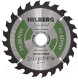 Пильный диск Hilberg HW200 - 