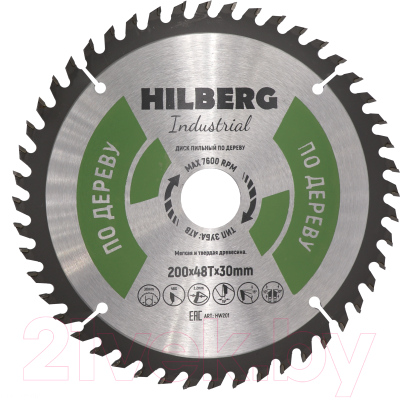 Пильный диск Hilberg HW201