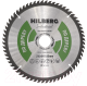 Пильный диск Hilberg HW218 - 