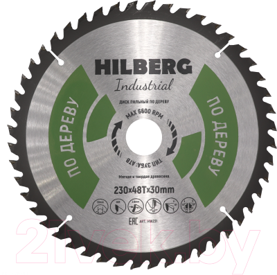 Пильный диск Hilberg HW231