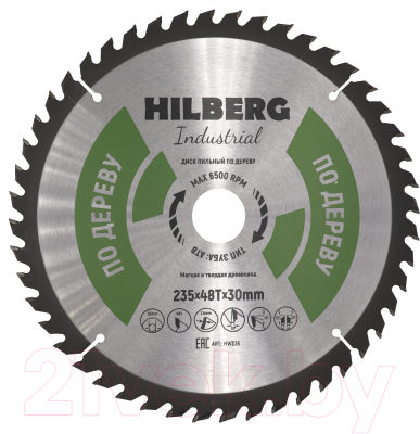 Пильный диск Hilberg HW236