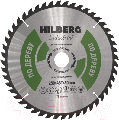 Пильный диск Hilberg HW251