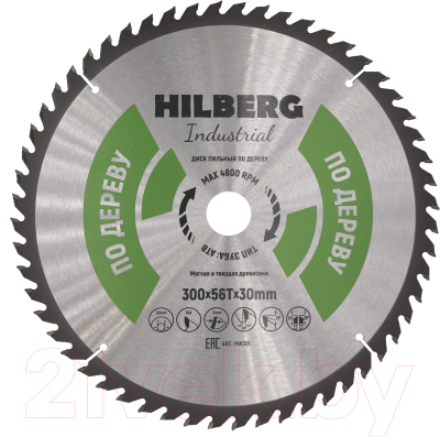 Пильный диск Hilberg HW301