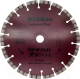Отрезной диск алмазный Hilberg HI806 - 