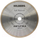 Отрезной диск алмазный Hilberg HM570 - 
