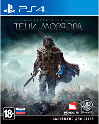 Игра для игровой консоли PlayStation 4 Средиземье: Тени Мордора