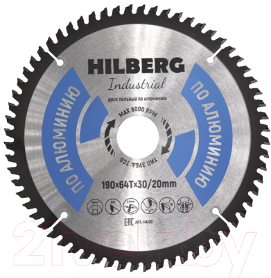 Пильный диск Hilberg HA190
