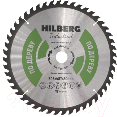 Пильный диск Hilberg HW305