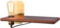 

Бра, LSP-8239