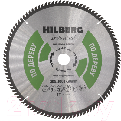 Пильный диск Hilberg HW307