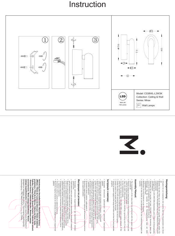 Спот Maytoni Mirax C038WL-L3W3K — фото 5