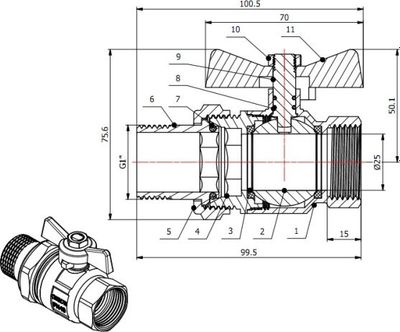 Шаровой кран AV Engineering AVE094001