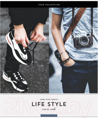 

Тетрадь ArtSpace, Стиль. Life Style / Т48к_29629