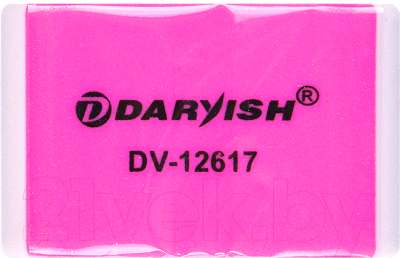 

Ластик Darvish, DV-12617