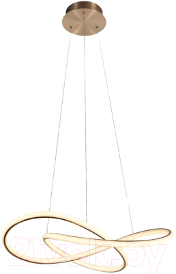 Потолочный светильник Lussole LSP-8348
