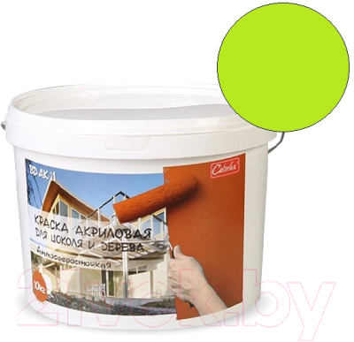 

Краска Colorlux, Зеленый, ВД-АК-11