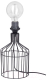 Прикроватная лампа Vitaluce V4352-1/1L - 