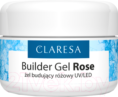 Моделирующий гель для ногтей Claresa Builder Gel Rose 50мл
