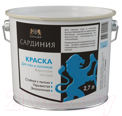 

Краска Командор, Прозрачный, Сардиния База C