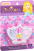 Набор детской декоративной косметики Bondibon Eva Moda BB1762 - 