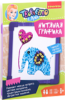 

Набор для творчества Bondibon, Картина из ниток. Слоник / ВВ1695-1