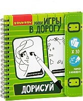 

Развивающая игра, Дорисуй. Средняя сложность / ВВ2070