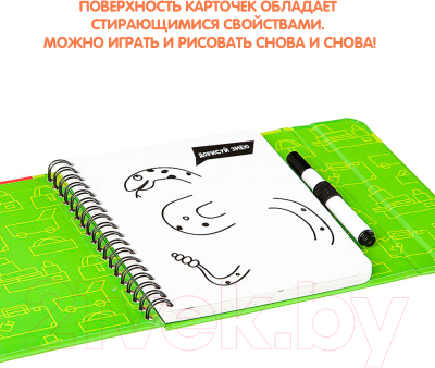 Изображение товара Развивающая игра Bondibon Дорисуй. Средняя сложность / ВВ2070