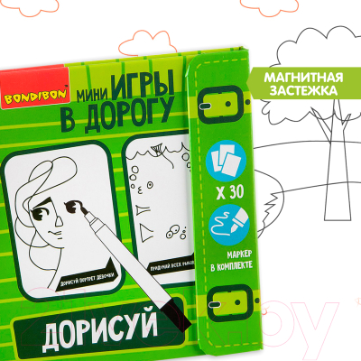 Изображение товара Развивающая игра Bondibon Дорисуй. Средняя сложность / ВВ2070