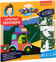 

Набор для творчества, Бархатные раскраски / ВВ2128