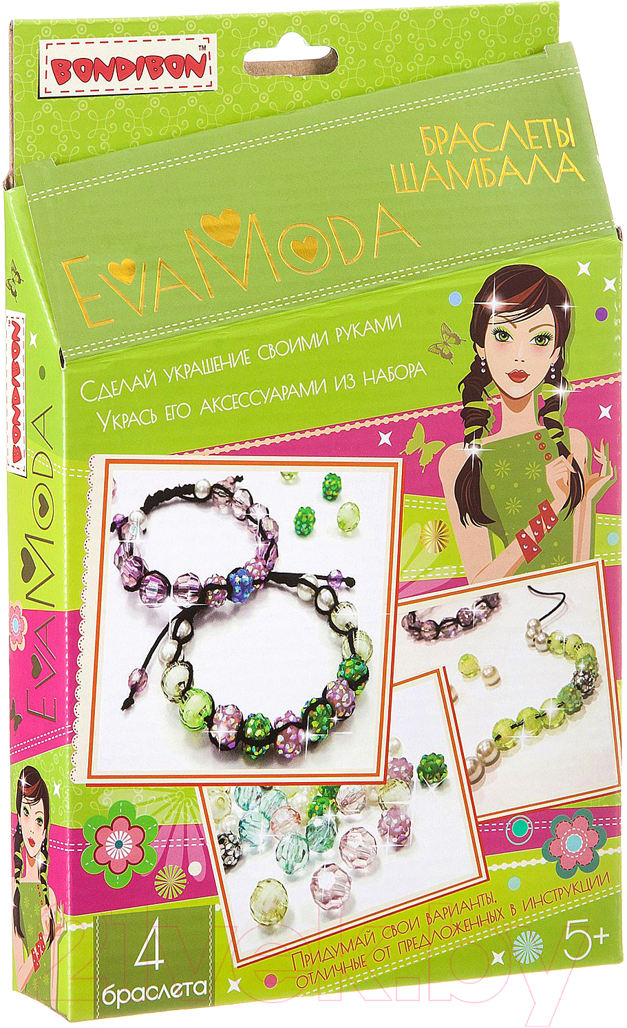 Набор для создания украшений Bondibon Eva Moda Браслеты Шамбала / ВВ1834