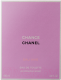 Миниатюра изображения товара Туалетная вода Chanel Chance Eau Vive (100мл)