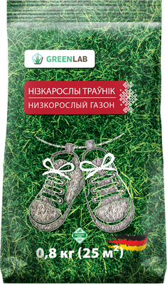 Семена газонной травы Greenlab Низкорослый (0.8кг ) - 