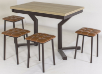 

Обеденная группа AMC, К7.1241