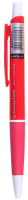 Ручка шариковая Darvish DV-10834 (синий) - 