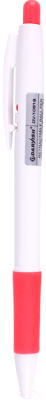 Ручка шариковая Darvish DV-10819 (синий)