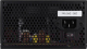 Миниатюра изображения товара Блок питания для компьютера AeroCool VX-700 Plus RGB 700W