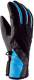 Перчатки лыжные VikinG Axelina / 113/15/2800-16 (р.5, синий) - 