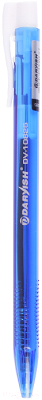 Ручка шариковая Darvish DV-10825 (синий)