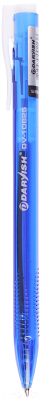 Ручка шариковая Darvish DV-10825 (синий)