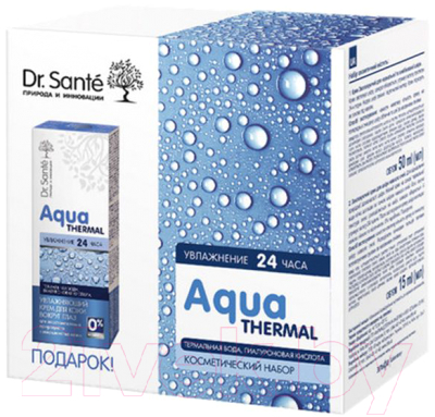 Набор косметики для лица Dr. Sante Aqua Thermal крем для лица д/норм. и комбин. кожи + крем для век (50мл+15мл)