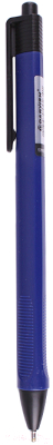 Ручка шариковая Darvish DV-10846 (синий)