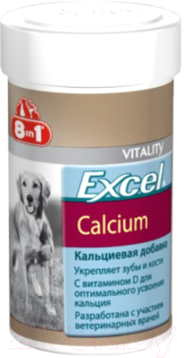 Кормовая добавка для животных 8in1 Excel Calcium / 115540/660891 (880таб)