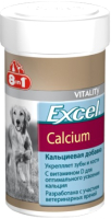 Кормовая добавка для животных 8in1 Exsel Calcium / 109433/660474 (470таб) - 