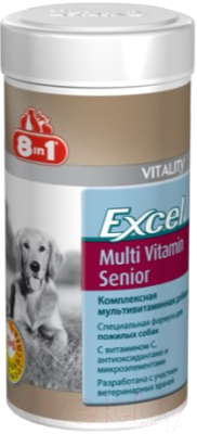 Кормовая добавка для животных 8in1 Excel Multi Vit-Senior / 108696/660436 (70таб)