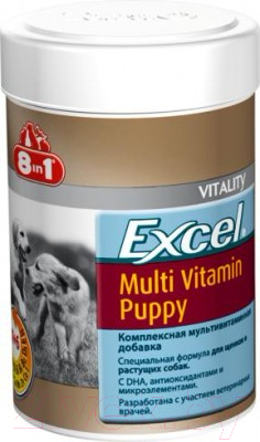 Кормовая добавка для животных 8in1 Excel Multi Vit-Puppy / 108634/660433 (100таб)
