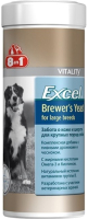 Кормовая добавка для животных 8in1 Excel Brewers Yeast / 109525/660470 (80таб) - 